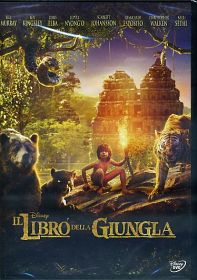 IL LIBRO DELLA GIUNGLA