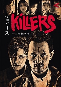 KILLERS