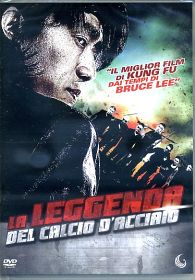 LA LEGGENDA DEL CALCIO D'ACCIAIO