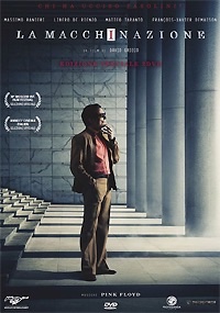 LA MACCHINAZIONE  (2 Dvd)