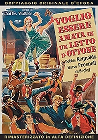 VOGLIO ESSERE AMATA IN UN LETTO D'OTTONE
