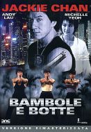 BAMBOLE E BOTTE