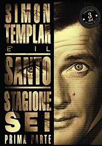 IL SANTO - Box 06 - Vol. 1 