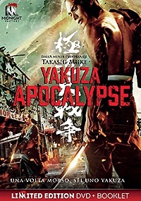 YAKUZA APOCALYPSE