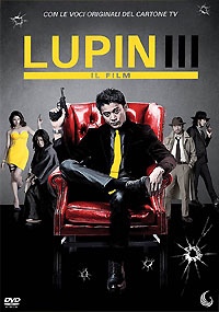 Lupin III - Il Film