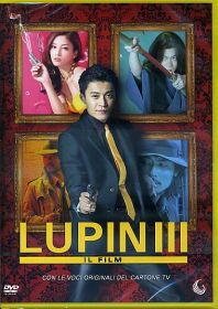 LUPIN III - Il Film