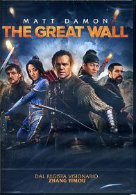 THE GREAT WALL