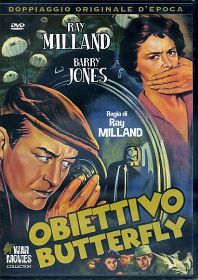 OBIETTIVO BUTTERFLY
