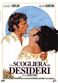 LA SCOGLIERA DEI DESIDERI 