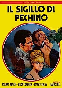 IL SIGILLO DI PECHINO