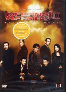 INFERNAL AFFAIRS 3