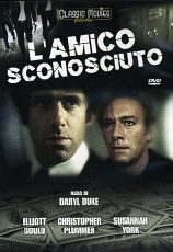 L'AMICO SCONOSCIUTO