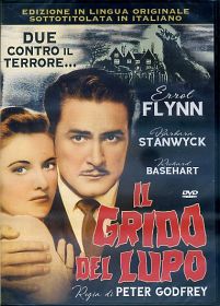 IL GRIDO DEL LUPO