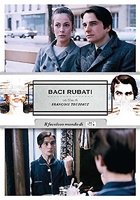 BACI RUBATI