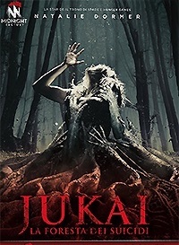 Jukai - La foresta dei suicidi