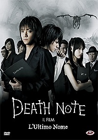 DEATH NOTE 2 - L'ultimo nome