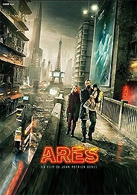 Ares