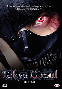 TOKYO GHOUL - Il Film