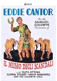 IL MUSEO DEGLI SCANDALI