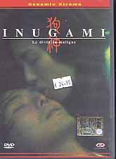INUGAMI - Le divinita' maligne