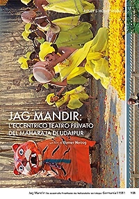 JAG MANDIR