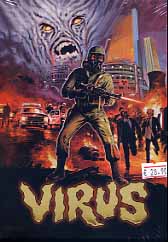 VIRUS - L' Inferno dei morti viventi