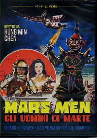 MARS MEN GLI UOMINI DI MARTE