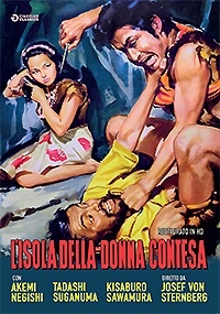 L'ISOLA DELLA DONNA CONTESA