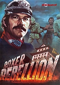 BOXER REBELLION
