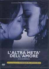 L'ALTRA META' DELL' AMORE
