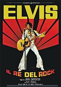 ELVIS IL RE DEL ROCK