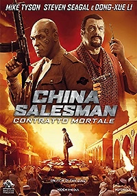 China Salesman