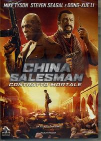 CHINA SALESMAN