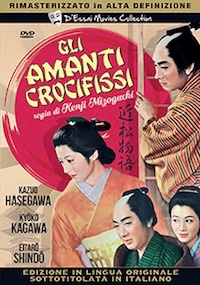 GLI AMANTI CROCIFISSI