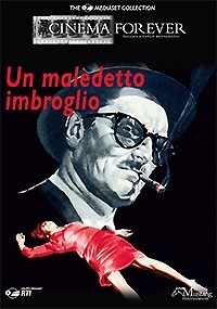 UN MALEDETTO IMBROGLIO