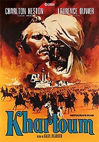 KHARTOUM