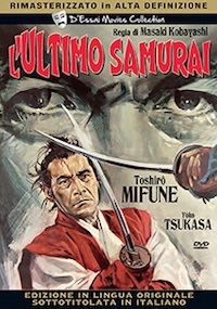 L'ULTIMO SAMURAI