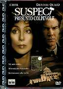 SUSPECT - Presunto colpevole  (Jewel Box)
