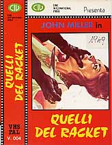 QUELLI DEL RACKET