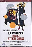 LA RAGAZZA CON GLI STIVALI ROSSI