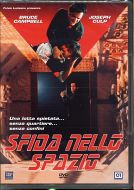 SFIDA NELLO SPAZIO
