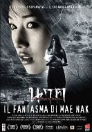 IL FANTASMA DI MAE NAK