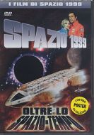 SPAZIO 1999 - Oltre lo spazio-tempo