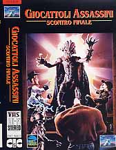 GIOCATTOLI ASSASSINI - Scontro finale