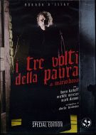 I TRE VOLTI DELLA PAURA