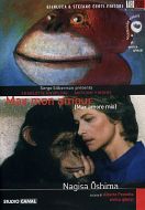 MAX MON AMOUR
