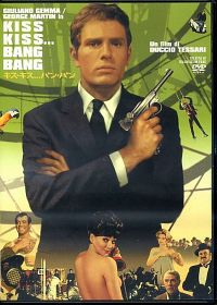 KISS KISS BANG BANG