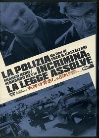 LA POLIZIA INCRIMINA LA LEGGE ASSOLVE