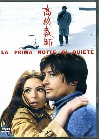 LA PRIMA NOTTE DI QUIETE