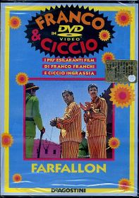 FARFALLON